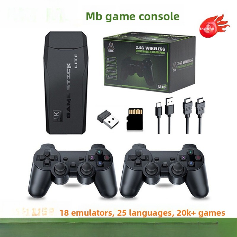 Arcade Vibes - Gameconsole Retro Double High Definition Arcade