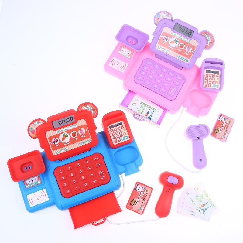 ~Hete Aanbieding 1 Set Ouder-K - Coin Operated Kiddie Ride recensie en prijs